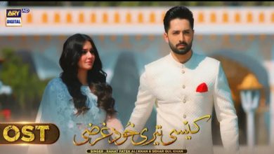 Kaisi Teri Khudgharzi Drama Ost Lyrics – Rahat Fateh Ali Khan - ARY Digital