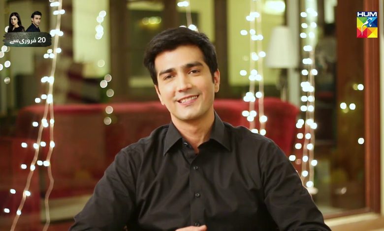 Who Is Shahzad Sheikh? Get To Know His Personal Information, Career, Dramas & More