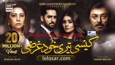 Watch Ary Digital drama Kaisi Teri Khudgarzi Latest Episode HD High-Quality Online